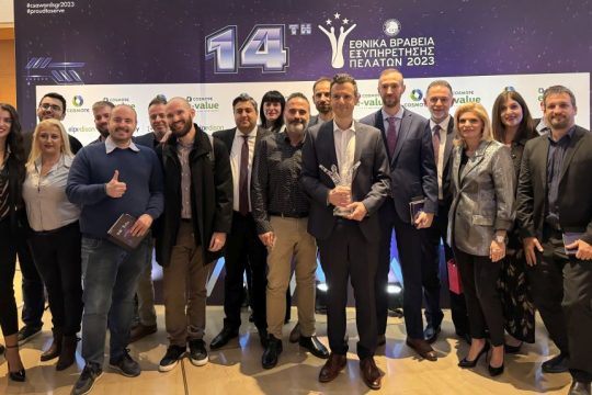 Εθνικά Βραβεία Εξυπηρέτησης Πελατών 2023_Volton